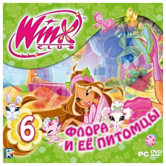 Winx Club 6. Флора и ее питомцы [PC, Jewel, русская версия] — купить по  низкой цене на Яндекс Маркете