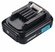 Аккумулятор для Makita BL1016, BL1015, BL1041B, BL1021B, 197406-2...