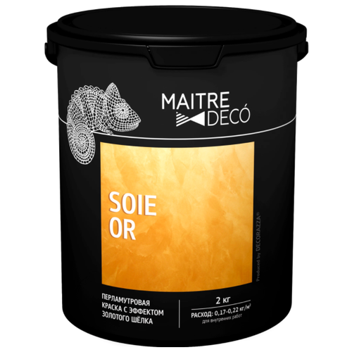 декоративное покрытие maitre deco soie mate бежевый 2 кг Декоративное покрытие Maitre Deco Soie Or, золотой, 2 кг