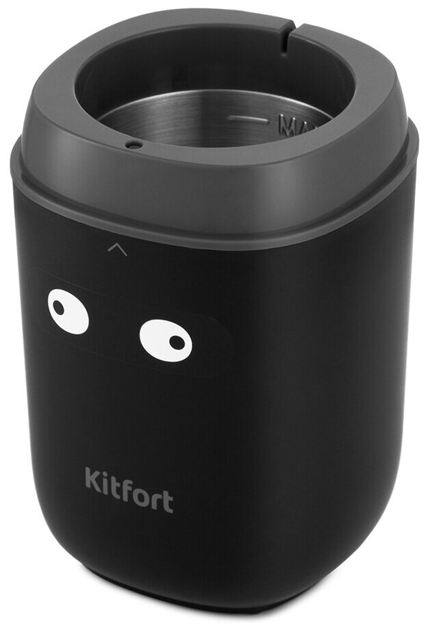 Кофемолка Kitfort КТ-772-1 чёрная