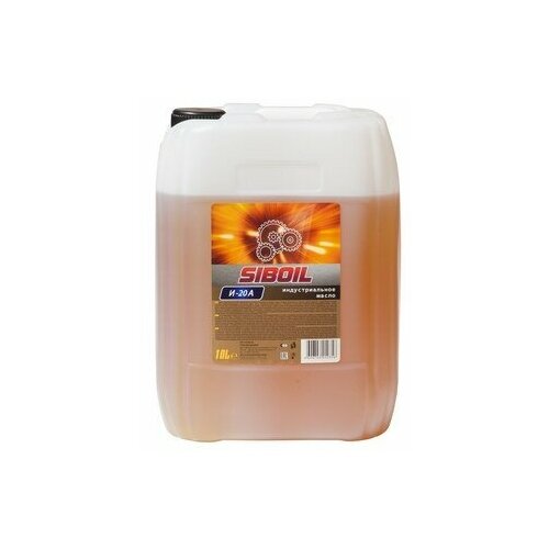 6008 Масло индустр. Siboil И-20А (10л)