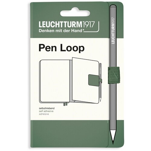 Петля самоклеящаяся Pen Loop Smooth Colours для ручек на блокноты Leuchtturm цвет оливковый