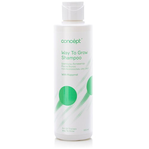 Шампунь-активатор роста Way To Grow Shampoo ART OF THERAPY Concept, 300 мл