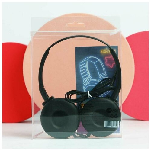 Like me Наушники накладные Ne besi с микрофоном черные 180600₽