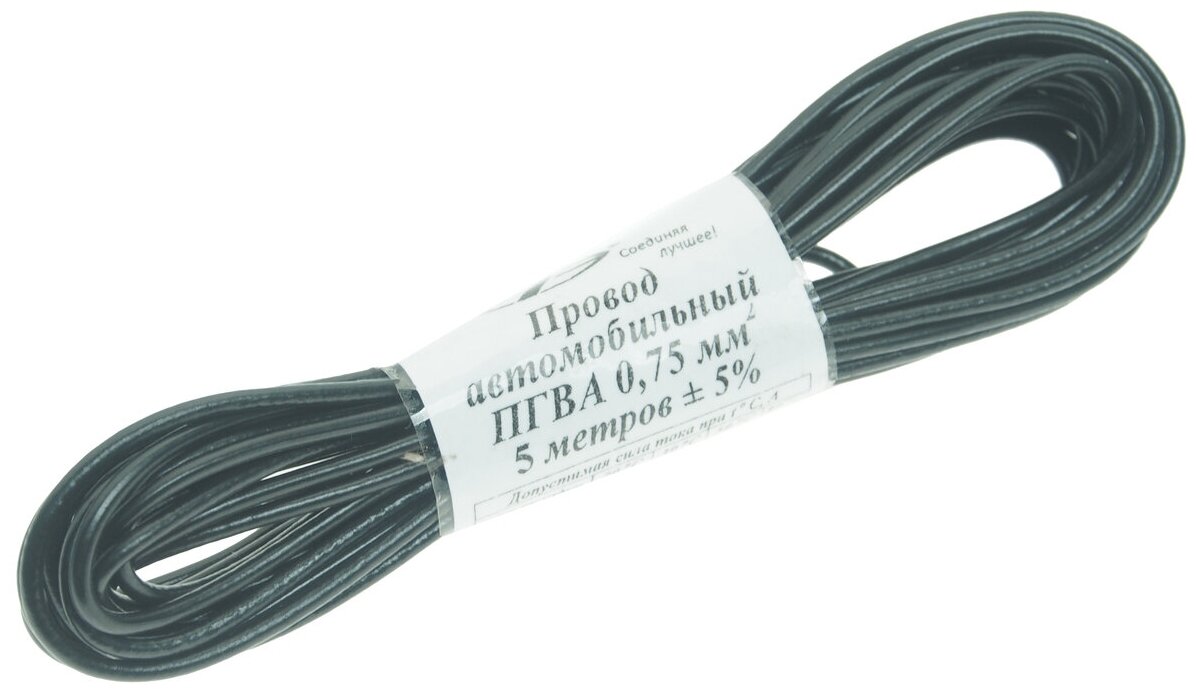 Провод монтажный ПГВА 5м (сечение 0.75 кв. мм) черный аэнк ПГВА-5-0.75(ч)