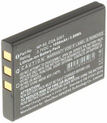 Аккумулятор iBatt iB-B1-F139 1050mAh для Acoustic Research, Casio, Drift, FujiFilm, HP, Kodak, Nevo, Olympus, One