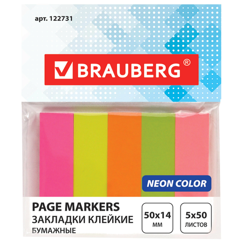 Закладки клейкие BRAUBERG неоновые бумажные, комплект 30 шт., 50х14 мм, 5 цветов х 50 листов, европодвес, 122731