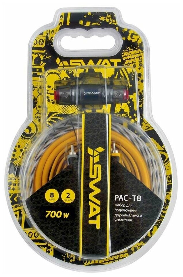 Набор для подключения 2к услителя SWAT PAC-T8 (700W)