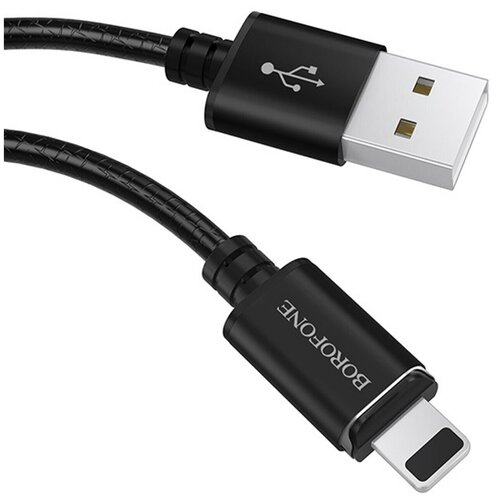 Кабель USB- Lightning Borofone BU1 MagJet, магнитный, цвет чёрный