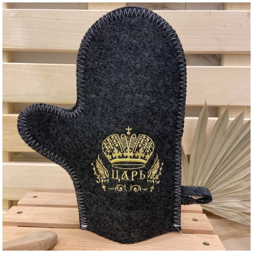 фото Рукавица для бани и сауны, с вышивкой "Царь", серая