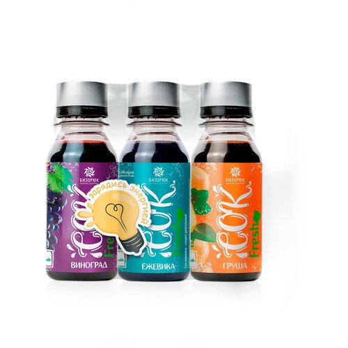 Набор из 3-х соков (груша, виноград, ежевика) «Бизорюк» «зарядись энергией», натуральный сок для повышения тонуса организма