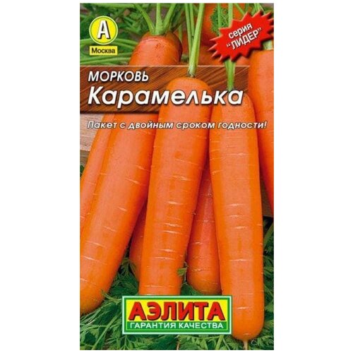 Семена Агрофирма АЭЛИТА Морковь Карамелька 2 г семена агрофирма аэлита морковь лакомка 2 г