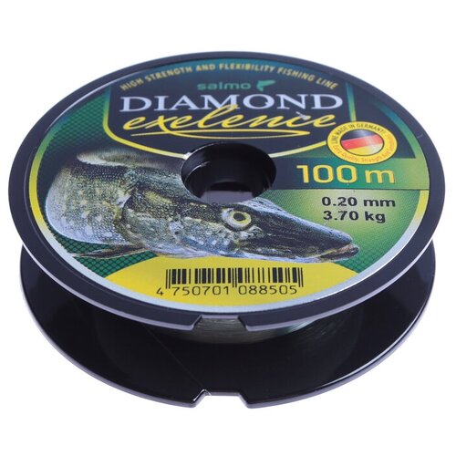 леска монофильная salmo diamond exelence 100 м 0 15 мм Леска монофильная Salmo Diamond EXELENCE 100 м, 0,20 мм