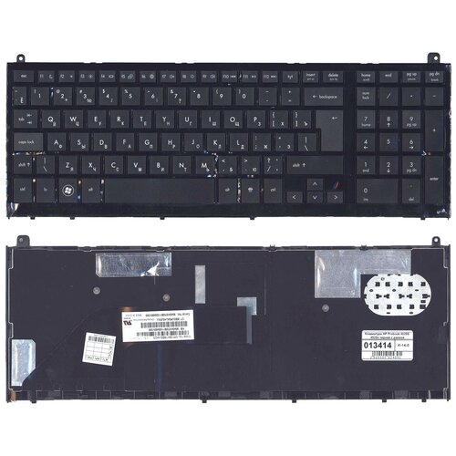 Клавиатура для ноутбука HP 9ZN4CSW10R черная c рамкой 121000₽