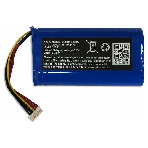 Аккумулятор ICR18650 2S1P 2600 mAh 7.4V для АТОЛ Sigma 8