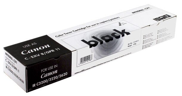 Картридж для Canon C-EXV8/GPR-11 чёрный, INTEGRAL совместимый