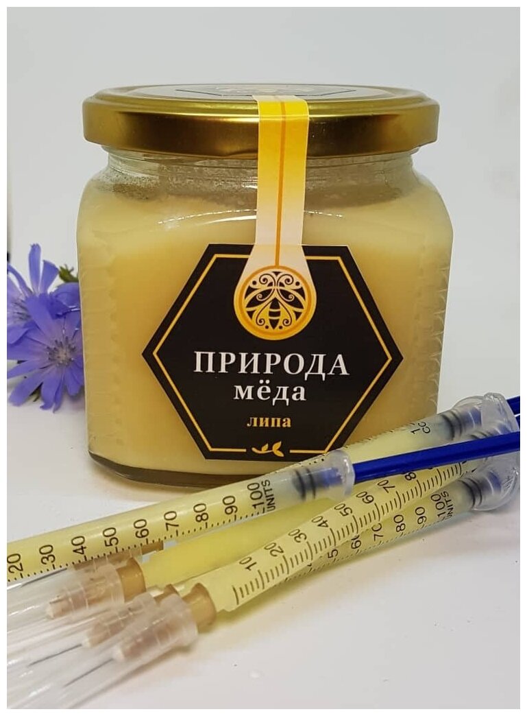 Мёд с маточным молочком 2% 300 г