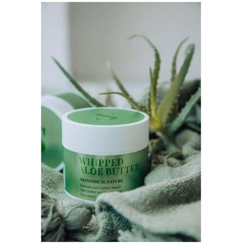 Взбитое масло Алоэ для тела Skinomical Nature Whipped Aloe Butter, 200мл