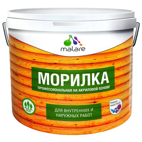 Морилка профессиональная Malare по деревянным поверхностям, Желтый, 0,9 кг