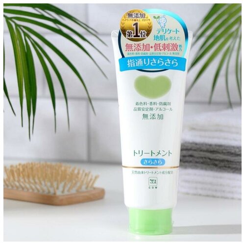 Маска для сухих и нормальных волос Mutenka, с натуральными ингредиентами, 180 г./В упаковке шт: 1