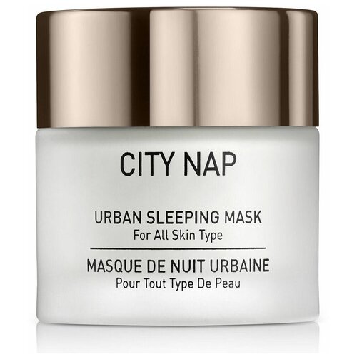 Gigi ночная маска для лица City NAP Urban Sleeping Mask Спящая красавица, 100 г, 50 мл маска спящая красавица city nap urban gigi джиджи 50мл