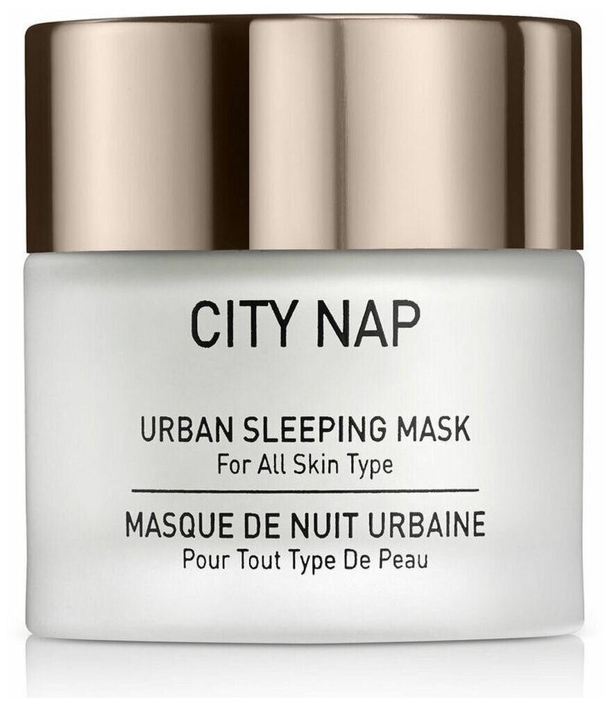 Gigi ночная маска для лица City NAP Urban Sleeping Mask Спящая красавица, 50 мл