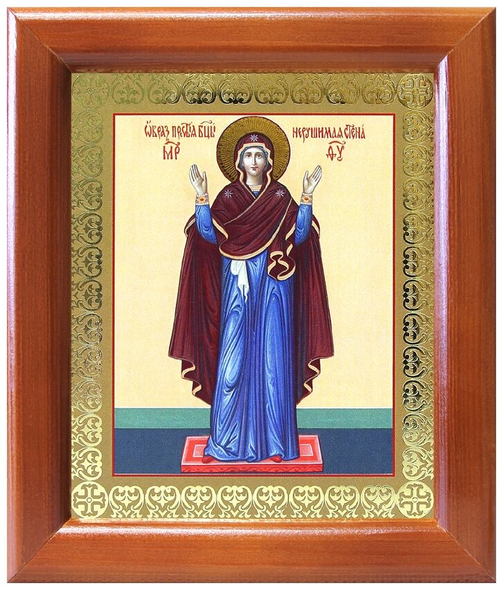 Икона Божией Матери "Нерушимая Стена", деревянная рамка 12,5*14,5 см