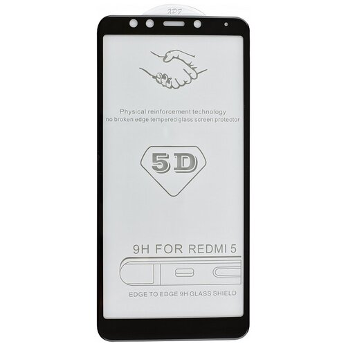 Защитное стекло на Xiaomi Redmi 5, 5D, черный стекло защитное akai xiaomi redmi 7a 2 5d черная рамка