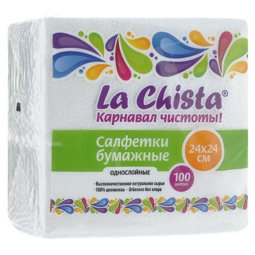 Бумажные салфетки La Chista (100 штук) la chista губка для тела классик 6 штук