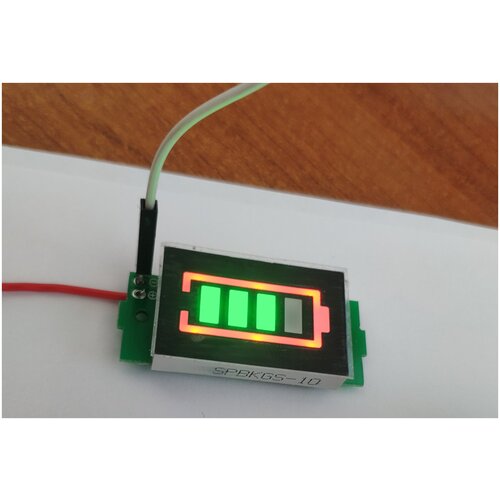 Индикатор заряда аккумуляторов (зеленый)