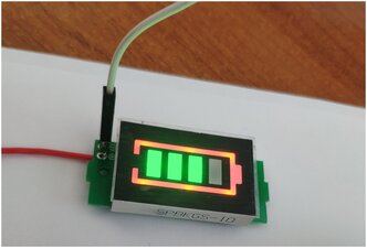 Индикатор заряда аккумуляторов (зеленый)