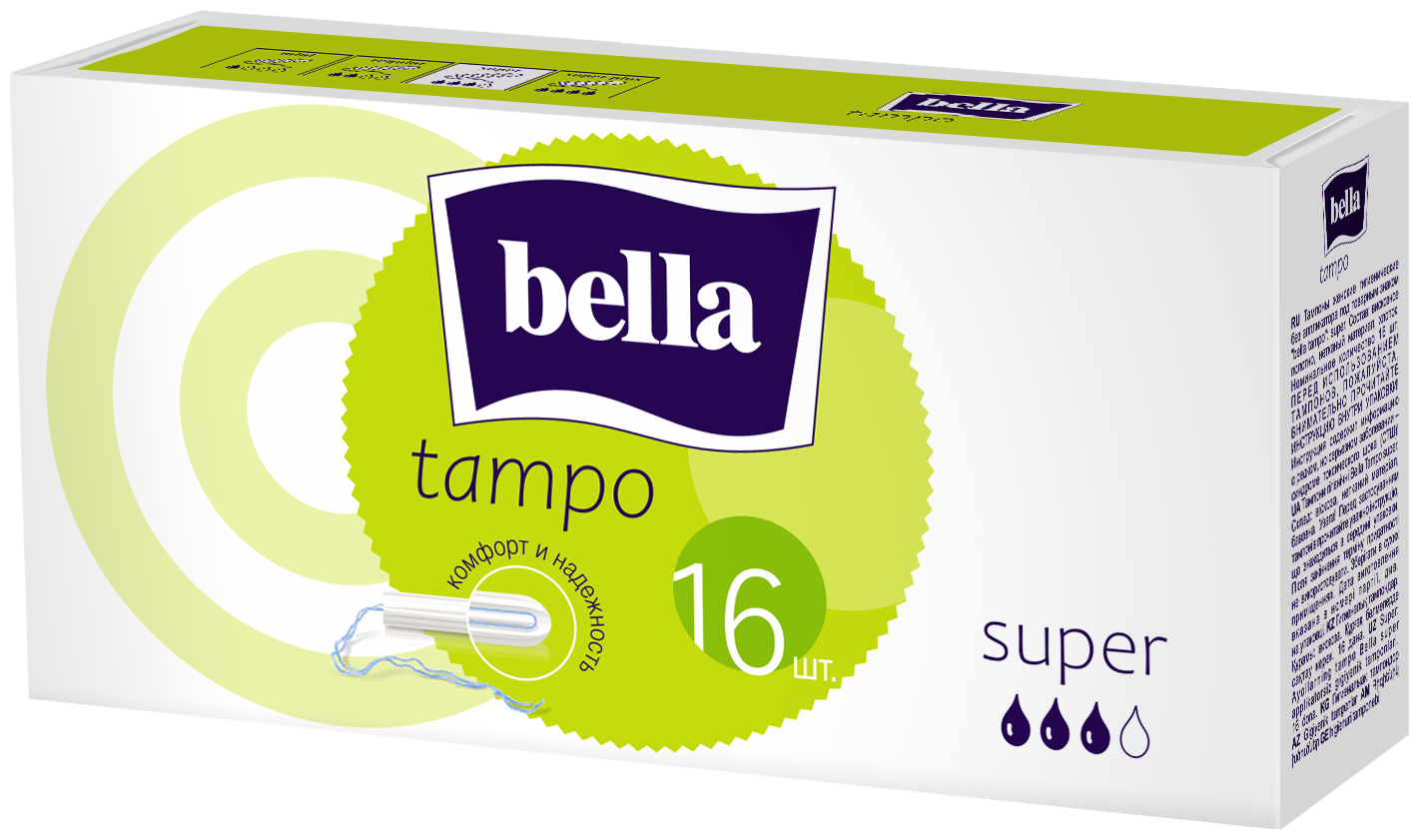 Bella тампоны Tampo super 3 капли 16 шт.