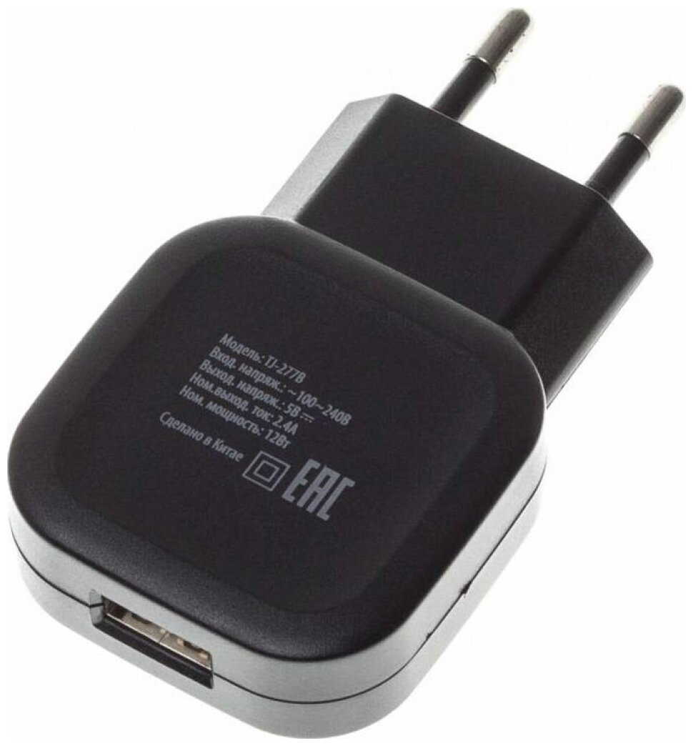 Сетевое зарядное устройство BURO TJ-277B, USB, 2.4A, черный