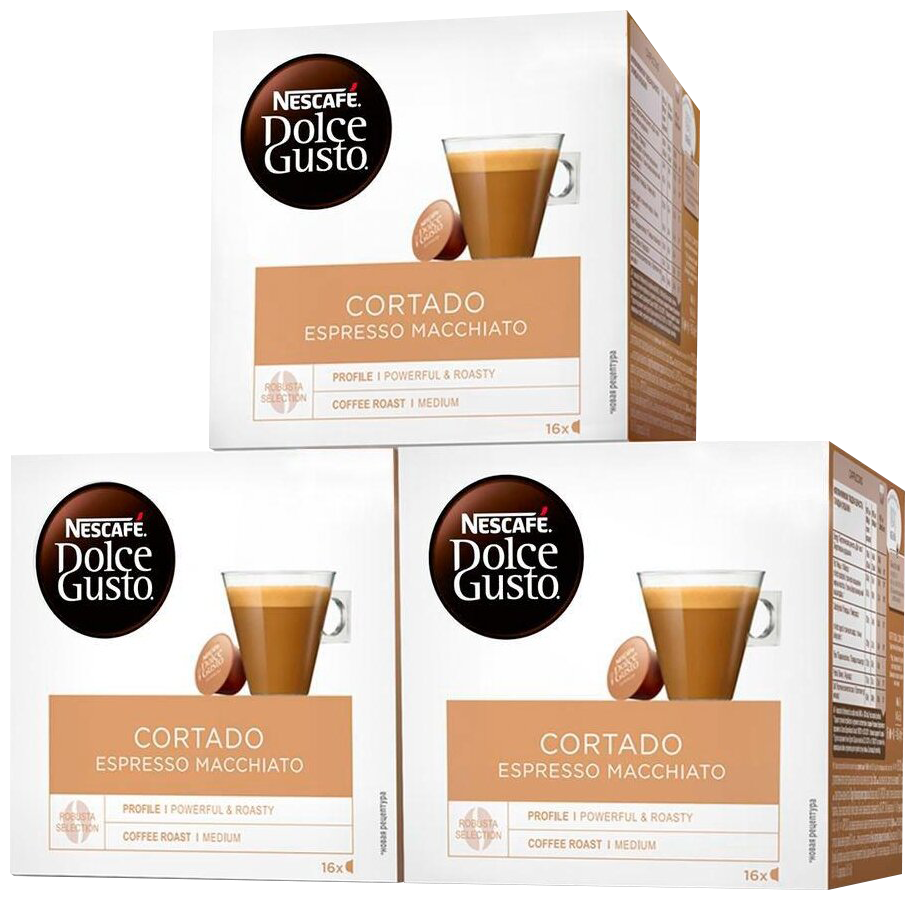 Капсулы для кофе Nescafe Dolce Gusto CORTADO ESPRESSO MACCHIATO (16 капсул), 3 упаковки