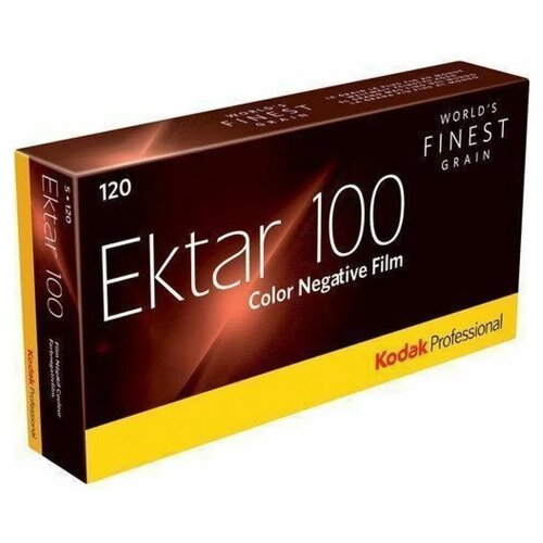 Фотопленка Kodak Ektar 100 120 эктар