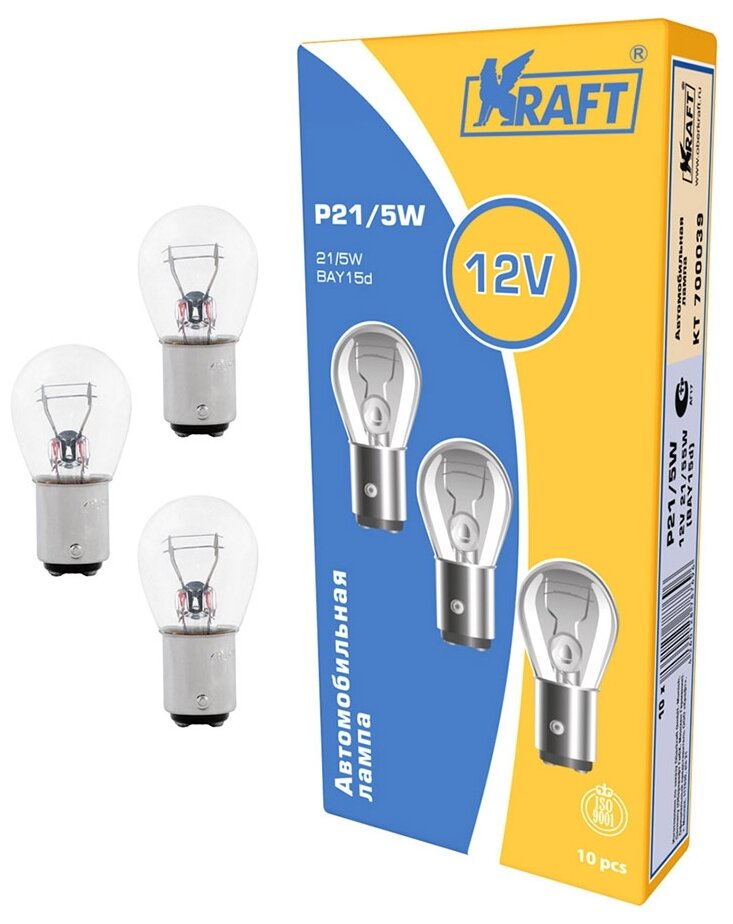 Лампа 12V P21/5W 21/5W Bay15d Kraft 1 Шт. Картон Kt700039 Kraft арт. KT700039