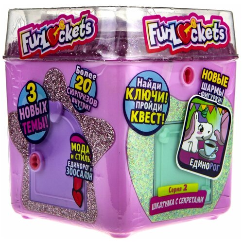 Funlockets Шкатулка с секретами, 20+ сюрпризов (Т21458)