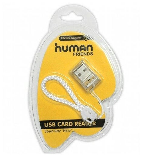 Cbr USB 2.0 Card reader Human Friends USB 2.0 Speed Rate " Micro"