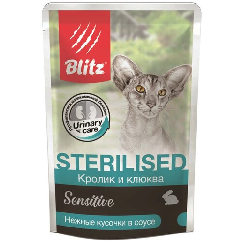 Влажный корм для кошек Blitz Sterilised Sensitive с кроликом и клюквой 85 г (кусочки в соусе) корм для кошек blitz sterilised для стерилизованных кролик с клюквой кусочки в соусе пауч 85г