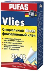 Клей для обоев флизелиновый, Pufas Euro 3000 Vlies Direkt, 300 г.