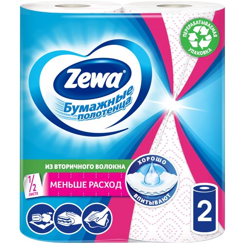 Бумажные полотенца ZEWA Decor, 4 рулона