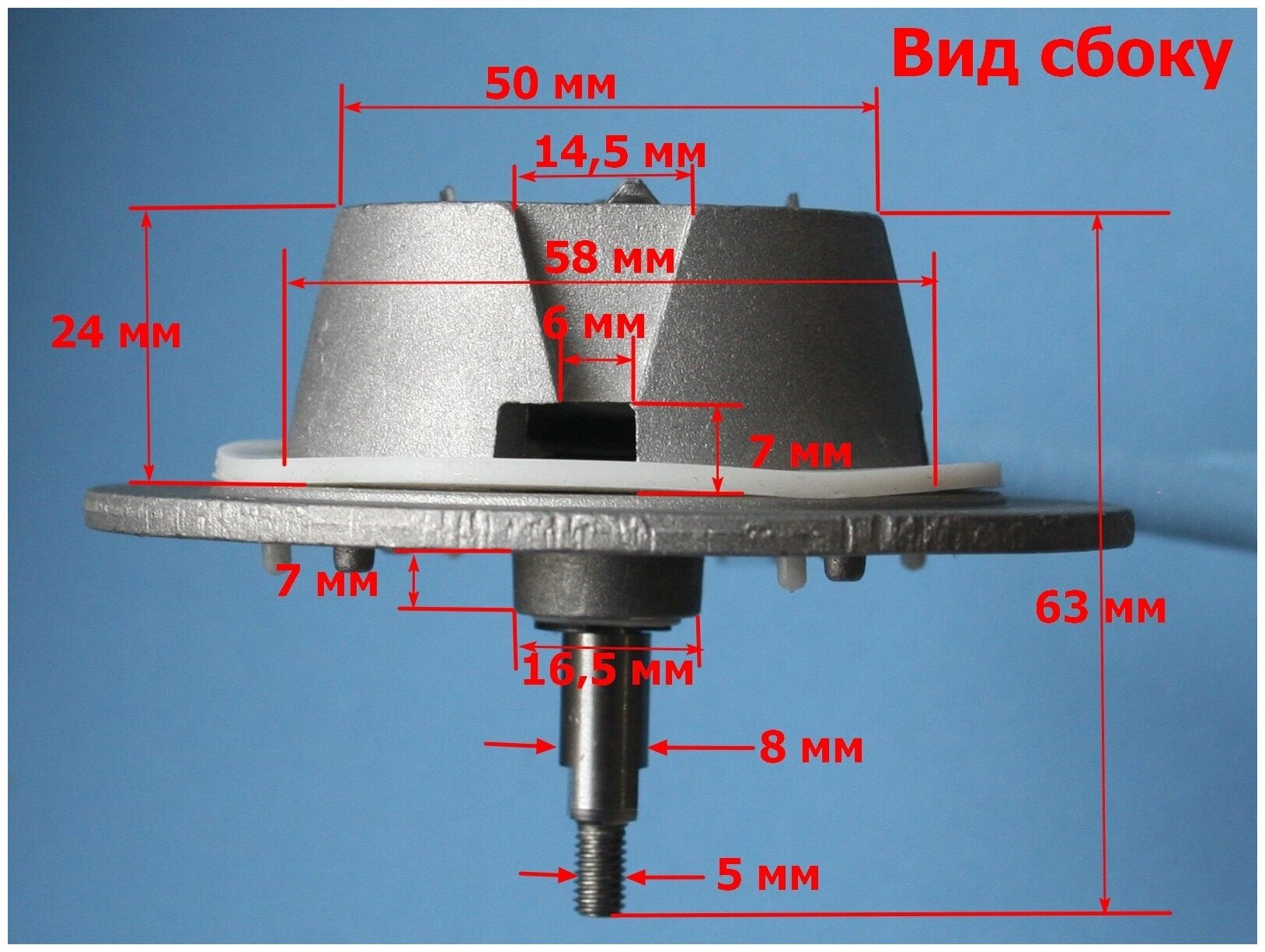 Привод ведра для хлебопечек Bork X500, BM500, SBA1062 - фотография № 2