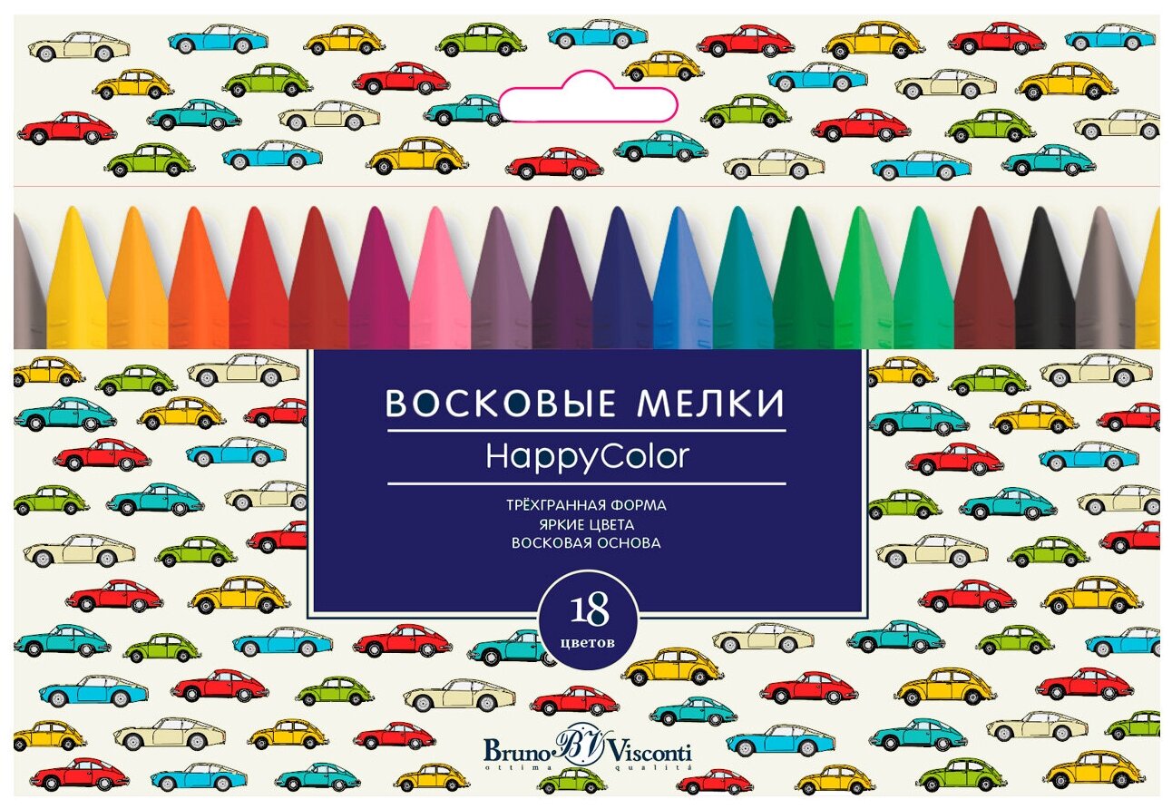 Мелки Bruno Visconti, восковые, 18 цветов, коробка-пенал с пластиковым ложементом, HappyColor, Арт. 31-0010/01