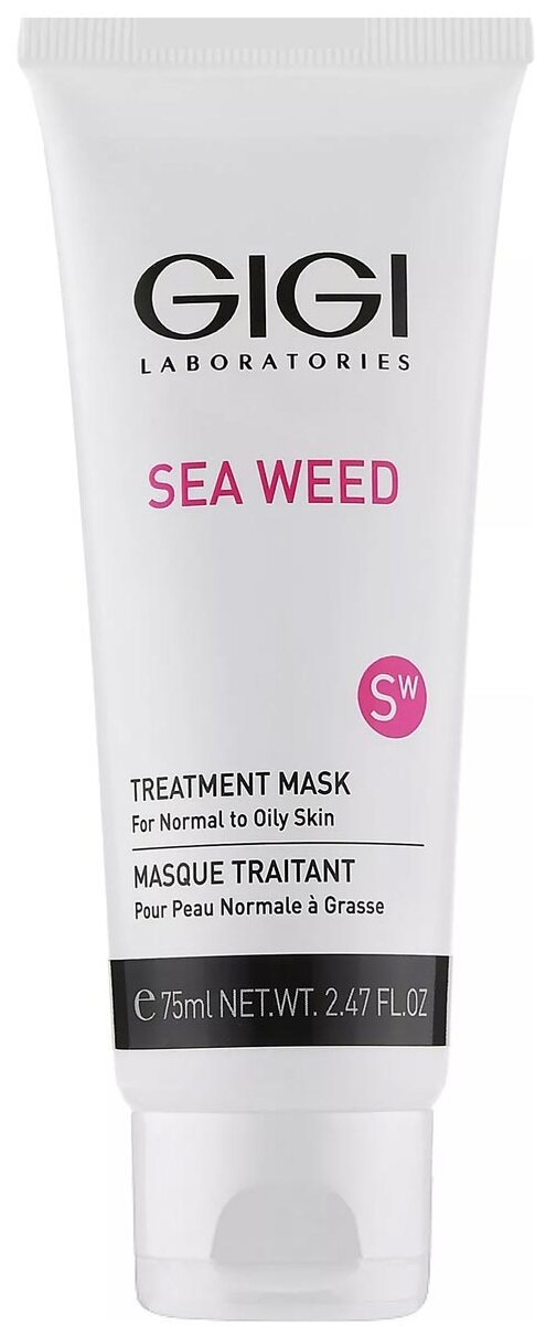 Gigi крем для лица Sea Weed Active Moisturizer, 75 мл