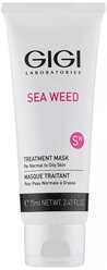 Gigi Лечебная маска Sea Weed Treatment Mask, 75 мл