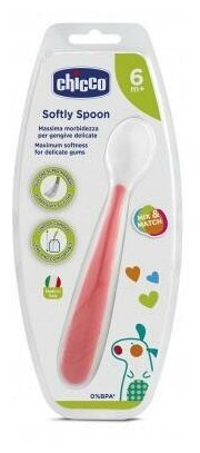 Ложка Chicco Soft silicone pink