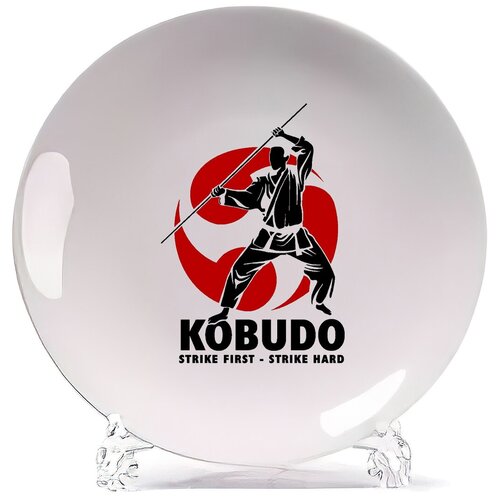 фото Тарелка coolpodarok kobudo strike first strike hard (кобудо)