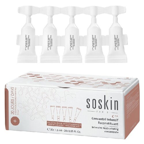 Soskin Intensive Restructuring Concentrate Collagen Интенсивный восстанавливающий концентрат для лица, 1.5 мл, 20 шт.