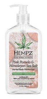 Молочко для тела Hempz Pink Pomelo & Himalayan Sea Salt Her - увлажняющее, Помело и гималайская соль, 500 мл