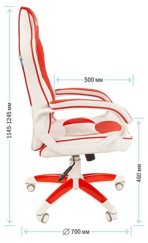 Компьютерное кресло Helmi HL-S15 игровое, обивка: искусственная кожа, цвет: белый/красный - фотография № 3